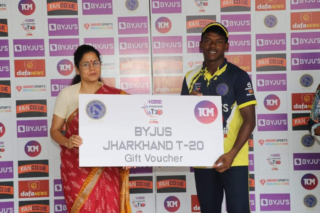 Robin Minz Jharkhand Cricketer IPL