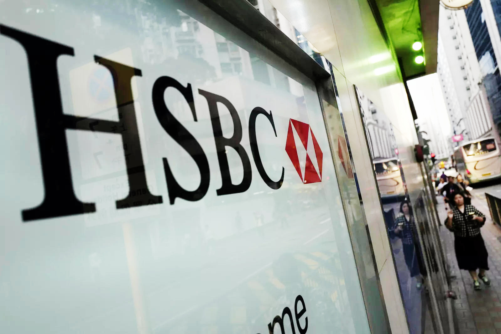 HSBC Warns Of Recession For US In Late 2023 & Entire Europe By 2024
