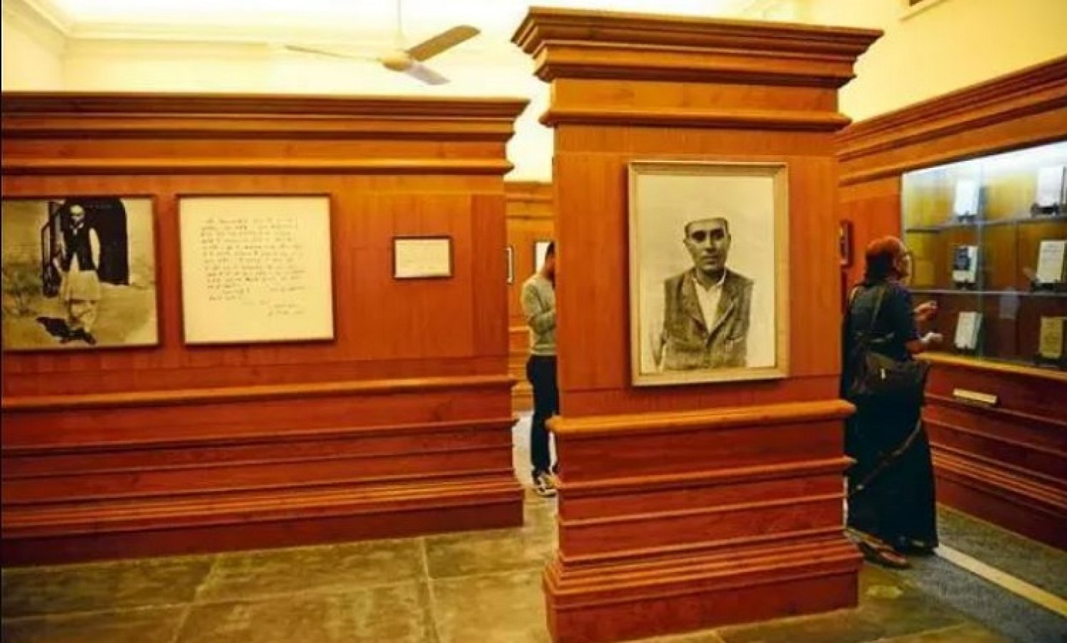 Nehru Memorial Museum & Library - Wikipedia