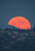 See Pics: Strawberry Moon's Enchanting Glow Lights Up Night Skies Around The World