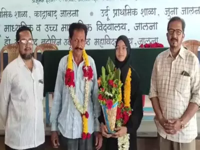 puncture mechanic daughter clears neet ug in Jalna District 