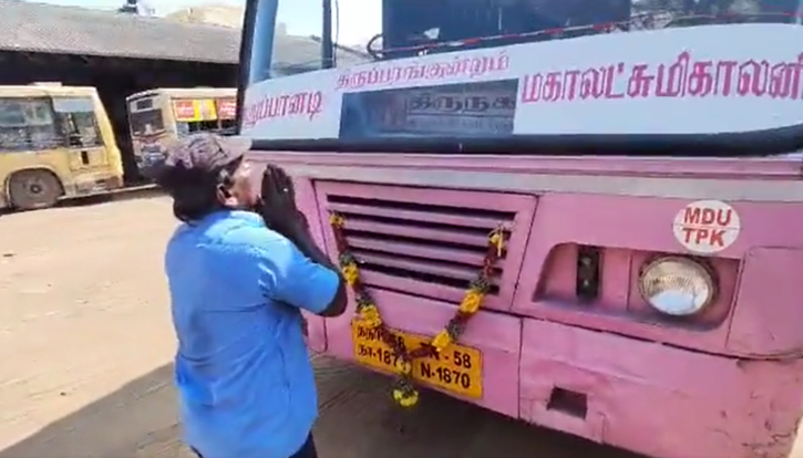 Tamil Nadu bus driver hugs and kisses the bus on retirement day