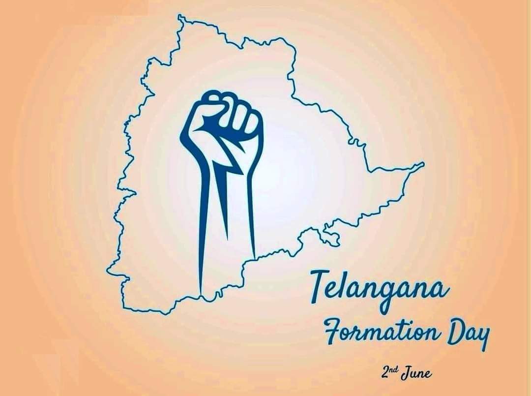 Telangana Formation Day 2023 Greetings & Wishes: Share These WhatsApp