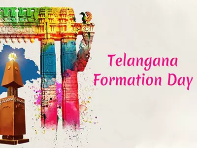 Telangana Formation Day 2023 Wishes, Messages, Quotes And Whatsapp Status To Share On June 2