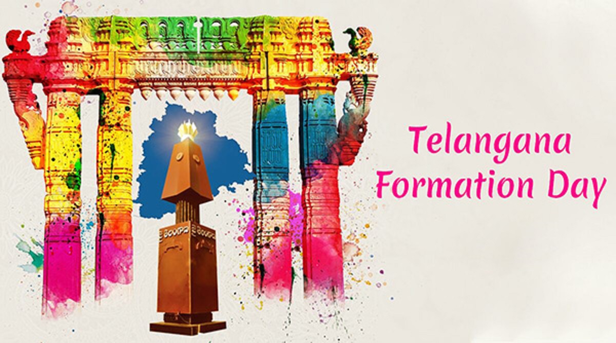 Telangana Formation Day 2023: Wishes, Messages, Quotes And Whatsapp