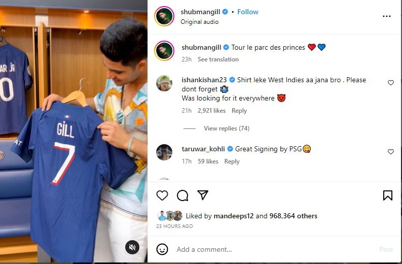 Ishaan Kishan told Shubman Gill to come to West Indies with T-shirt