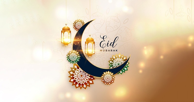 Eid Mubarak Eid Al-Fitr Ramadan Eid Al-Adha Zakat Al-Fitr PNG, Clipart,  Arabic Calligraphy,
