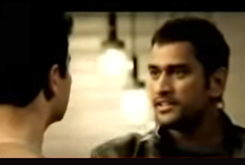 MS Dhoni cameo david dhawan film 