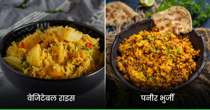 30 Minute Dinner Recipes खाना बनाने का टाइम नहीं है वाला बहाना नहीं