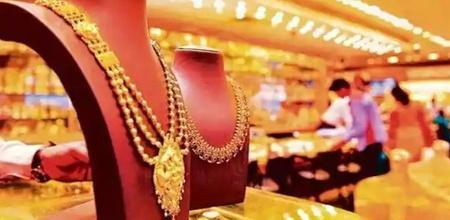 HUID Number That Will Become Compulsory For Buying Gold From April 1