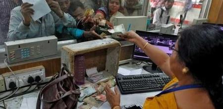 Indian Banking Sector Employees May Soon Get 5 Day Work Week But With Longer Work Hours