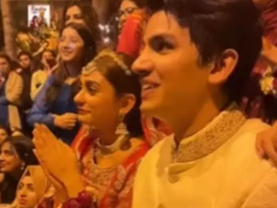 Lahore University Fake Wedding Celebration, Pakistan