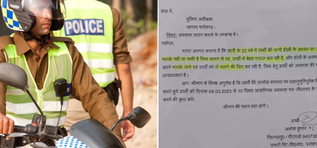 leave letter for holi in corporate office