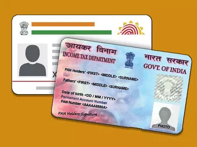 Check Aadhaar Card, PAN Card Linking Status Online