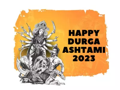Happy Durga Ashtami 2023