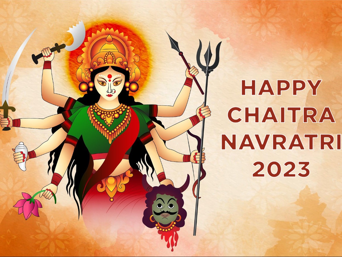Happy Navratri 2023 Images: नवरात्रि की हार्दिक शुभकामनाएं और बधाई सन्देश  फोटोज