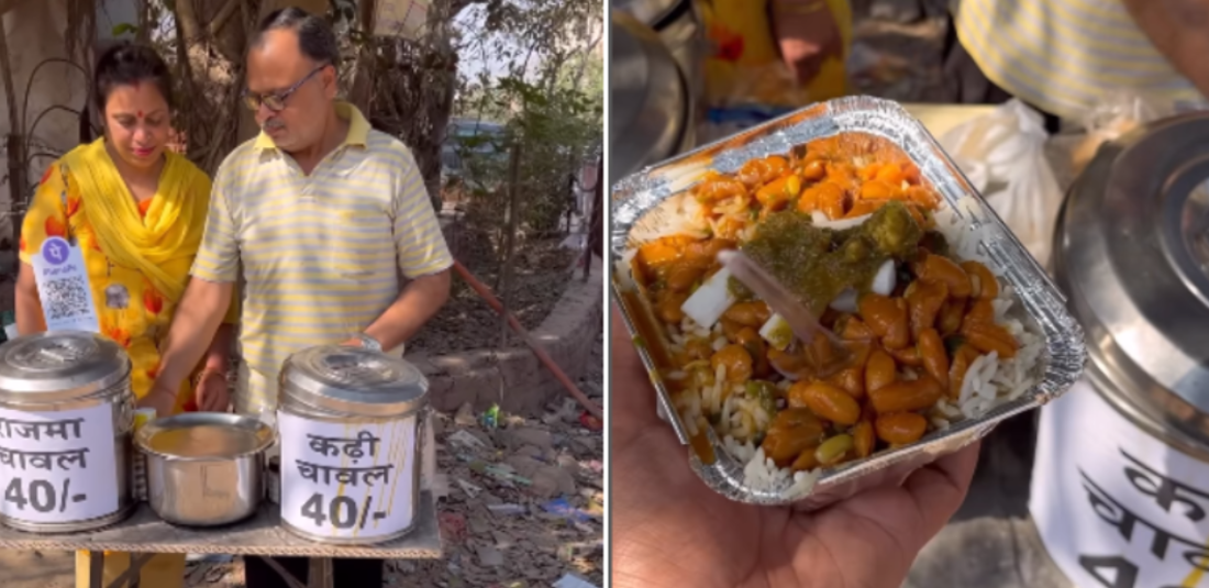 couple serving rajma chawal 