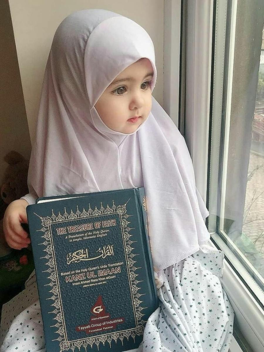 Islamic Names: Boys And Girls Names Born In Ramadan