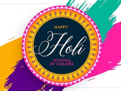  Happy Holi 2023 Wishes, Quotes, Images & Whatsapp Status