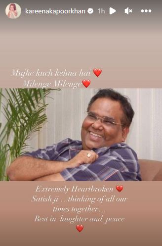 Satish Kaushik Passed Away Bollywood Celebs mourn 