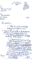 Sukesh Chandrasekhar sends love letter to Jacqueline Fernandez from jail
