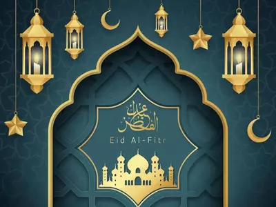 Ramadan 2023 start and end dates: Everything you need to know