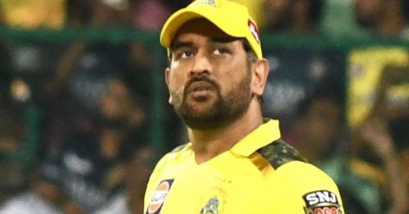 IPL 2023: MS Dhoni And CSK - A Match Made In Heaven