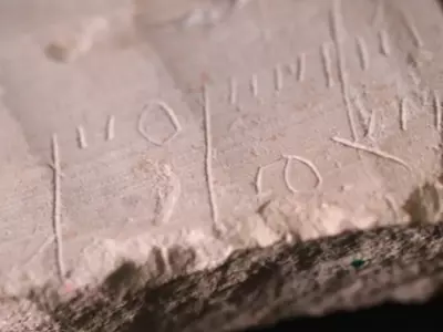 2,000-year-old receipt carved in stone 