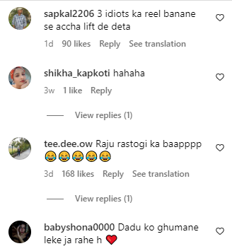 3 Idiots Scooter Scene Comments