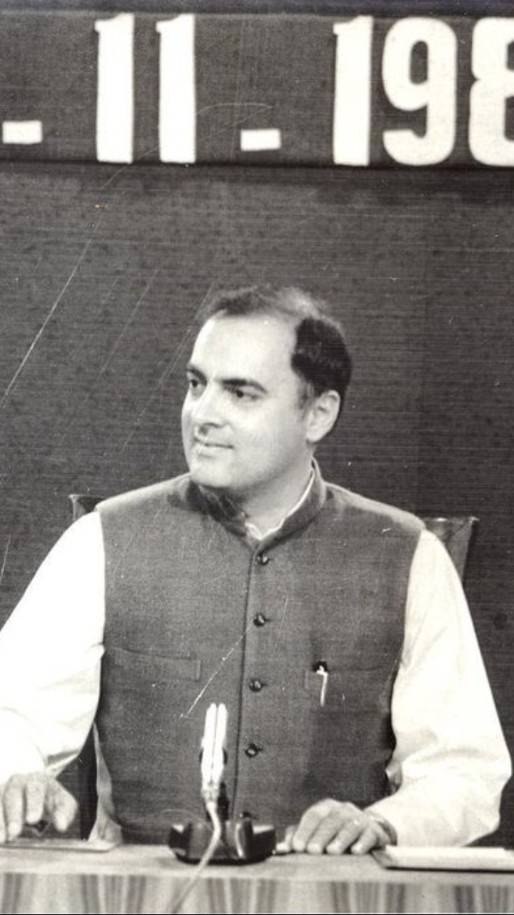 Rajiv Gandhi: Interesting Facts About India's Youngest PM