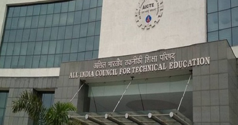 explained-what-is-aicte