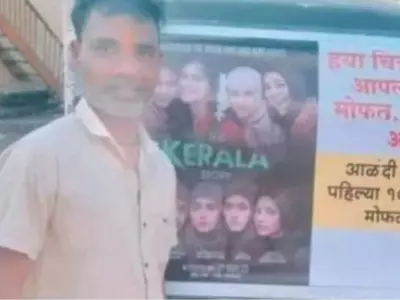 Meet Sadhu Magar, An Autorickshaw Driver Promises Free Rides To Those Watching The Kerala Story