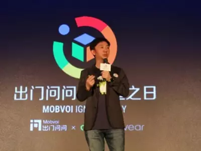 Li Zhifei, co-founder and chief executive of Mobvoi,
