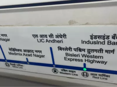 Naming Mumbai Metro Stations After Brands Draws Mixed Reactions Online