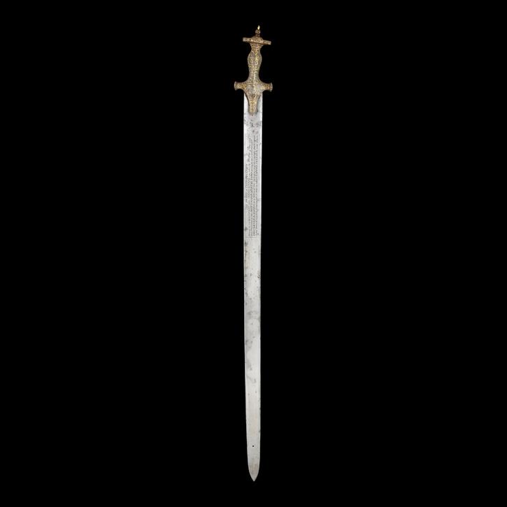 Tipu Sultan's Bedchamber Sword