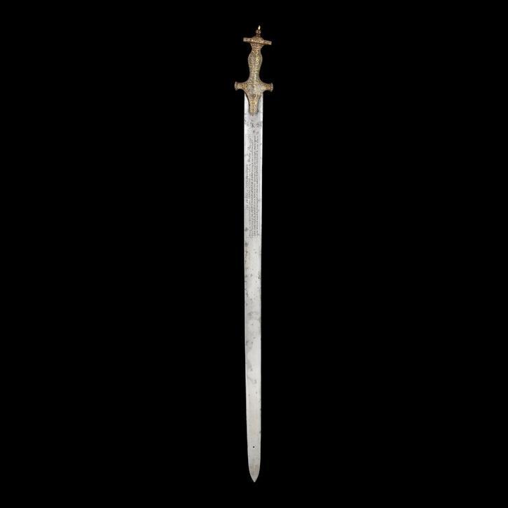 tipu-sultans-sword