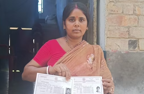 WBCHSE mother son duo clear 12th 