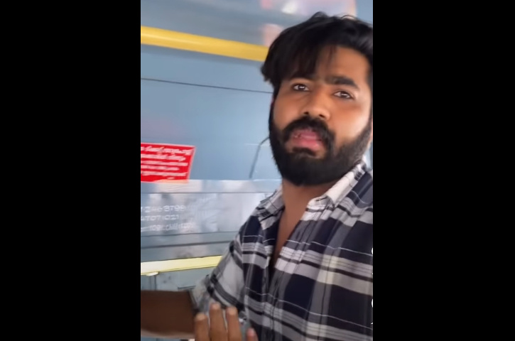 Kerala Man Masturbates Sitting Next To A Woman On Bus, She Films His Act, Gets Him Arrested