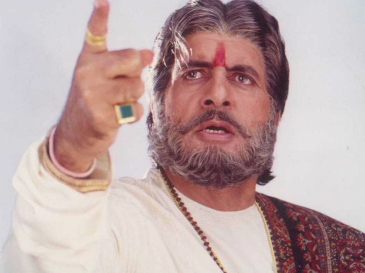 sooryavansham