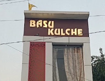 Basu Kulche 