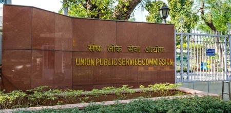 What is UPSC