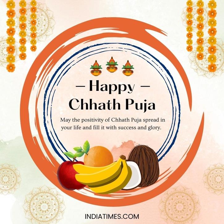 60+ Chhath Puja Images, Cards, Photos, GIFs To Share On Whatsapp