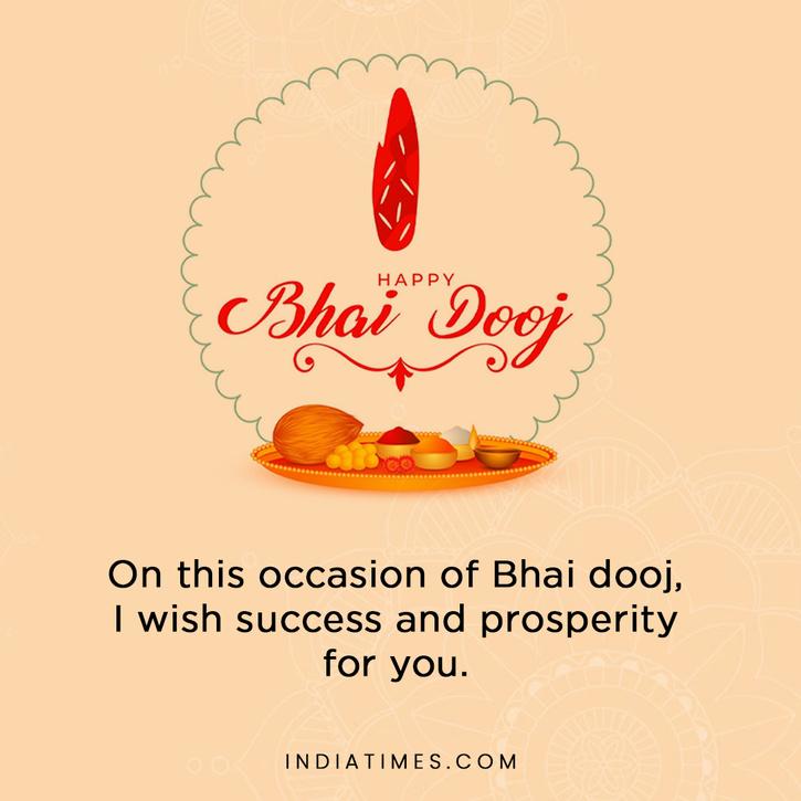 75+ Auspicious Bhai Dooj Wishes 2023, Images, Quotes For Siblings