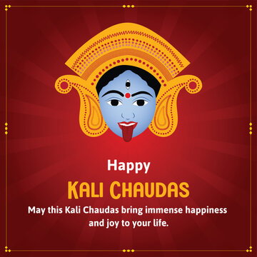 Important Timings On Naraka Chaturdashi 2023/  Adobe Stock