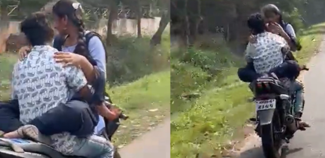 Andhra Pradesh Couple Hugs On Moving Bike