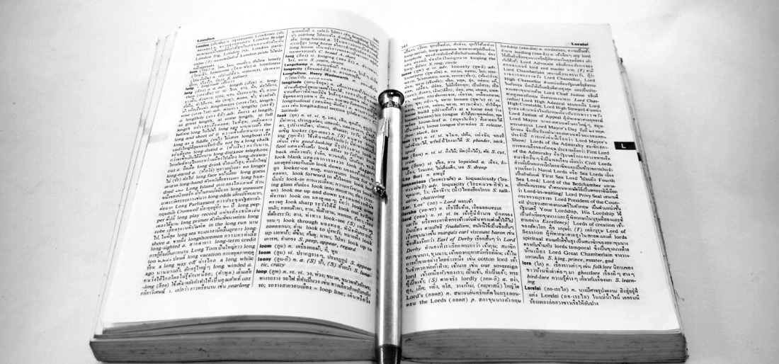 Cambridge Dictionary 'Hallucinate' As Word Of The Year