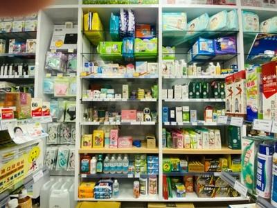Check Out The Optical Illusion Of The Sneaky Cat Hiding In The Busy Pharmacy Scene