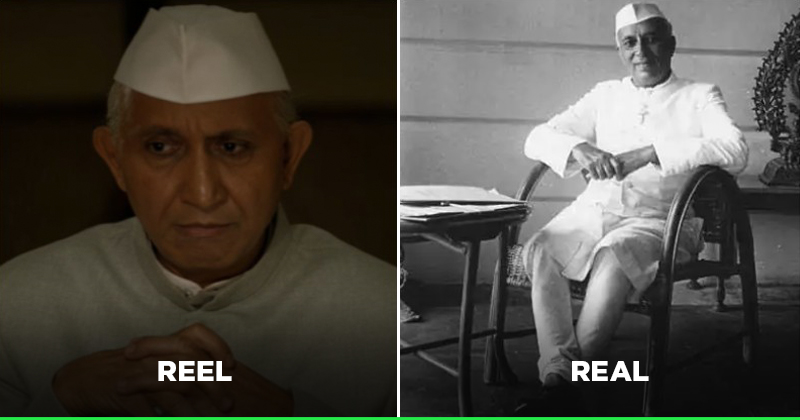 Sam Bahadur Reel vs Real Photos 