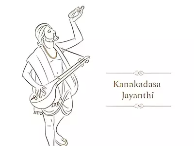 Kanakadasa Jayanthi 2023 Speech Ideas For Students
