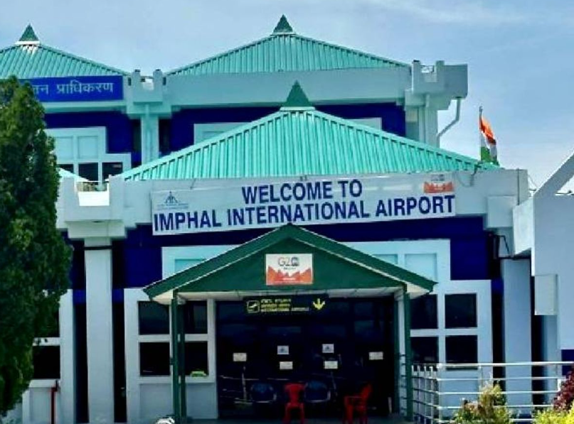 UFO Sighted at Imphal Airport 